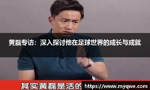 bsports必一