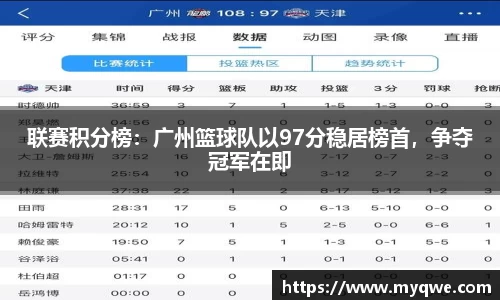 bsports必一体育官方网站