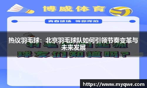 bsports必一体育