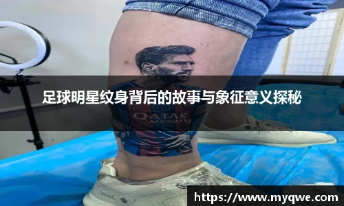 bsports必一体育
