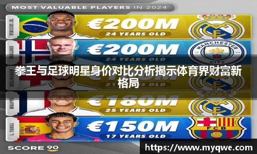 bsports必一体育官方网站