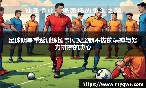 bsports必一体育