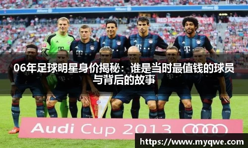 bsports必一体育官方网站