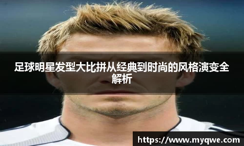 bsports必一体育