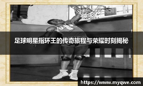 bsports必一体育官方网站