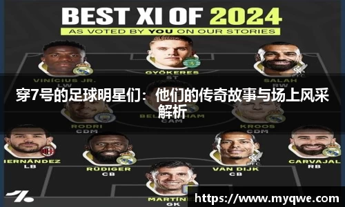 bsports必一体育