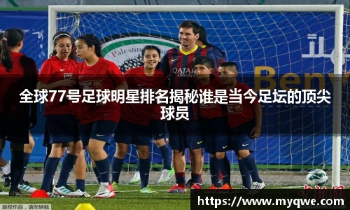 bsports必一体育