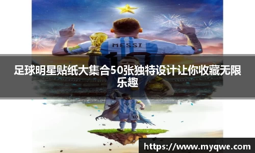 bsports必一体育