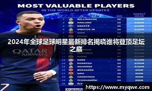 bsports必一体育