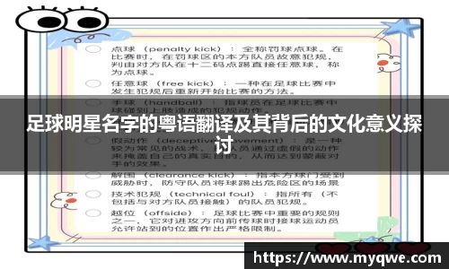 bsports必一