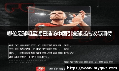 bsports