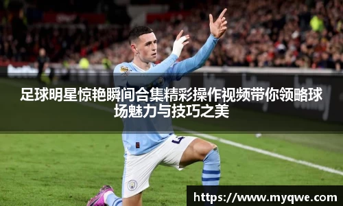 bsports必一体育官方网站