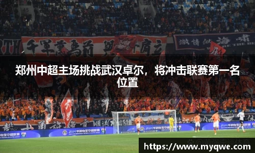 bsports必一体育官方网站