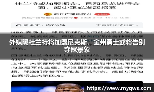 bsports必一体育官方网站
