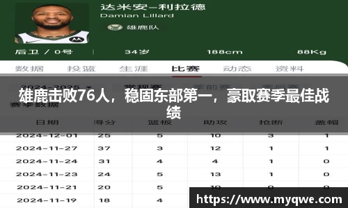bsports必一体育