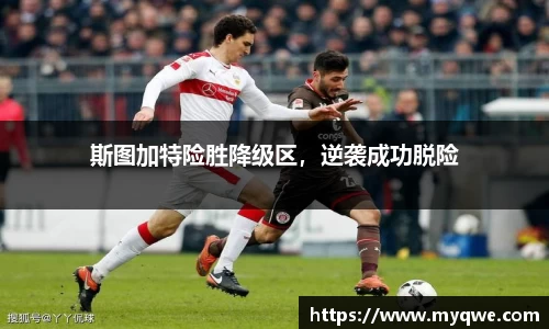 bsports必一