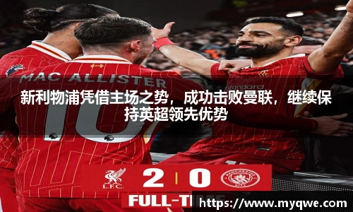 bsports必一