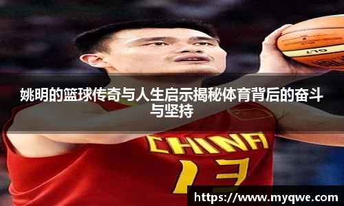 bsports必一体育
