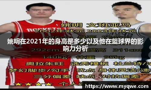 bsports必一