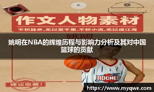 bsports