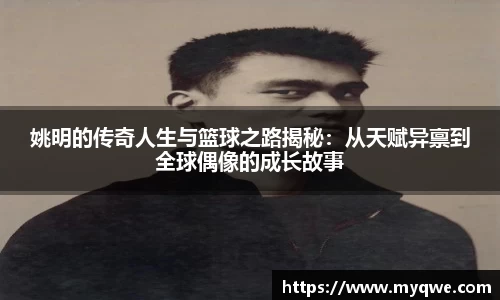 bsports必一体育