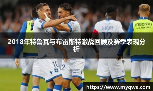bsports必一体育