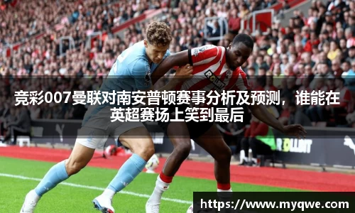 bsports必一体育