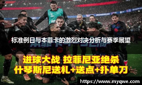 bsports必一