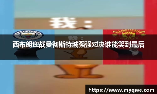 bsports必一体育官方网站