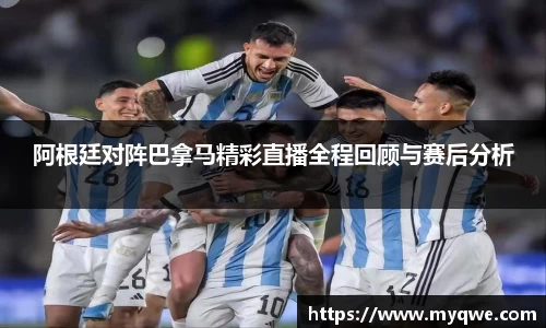 bsports必一体育