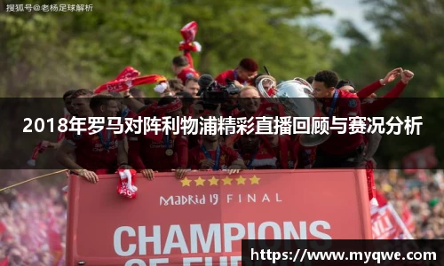 bsports必一