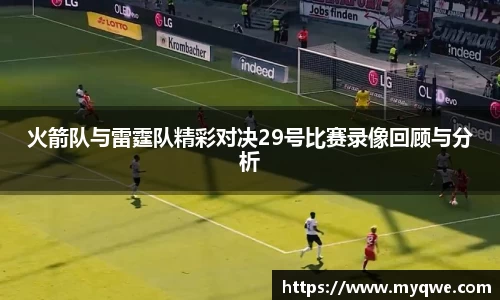 bsports必一体育