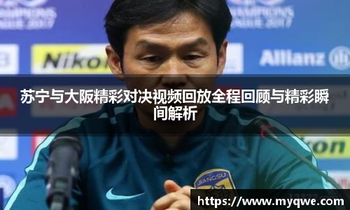 bsports必一