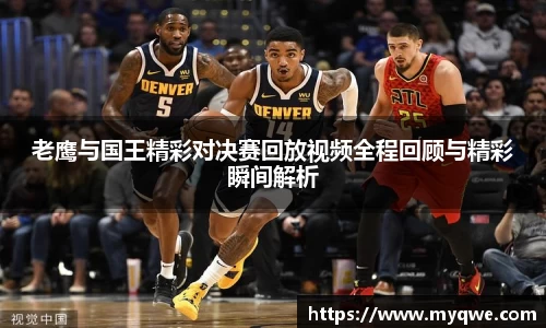 bsports必一体育