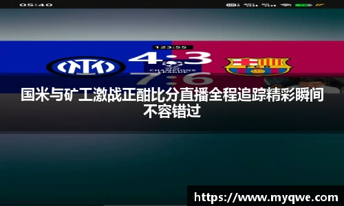 bsports必一体育官方网站