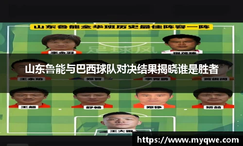 bsports必一体育官方网站