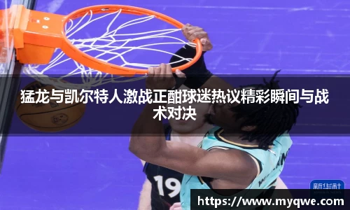 bsports必一