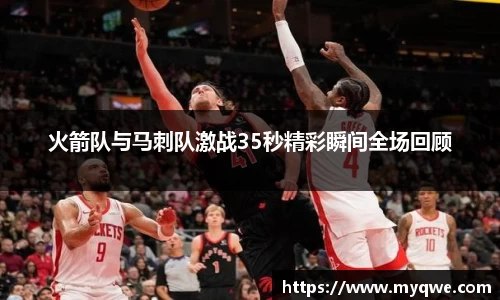 bsports必一