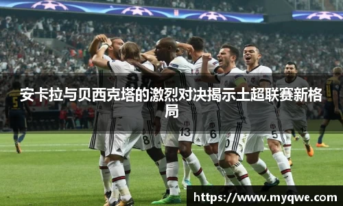 bsports必一体育