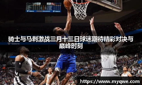 bsports必一