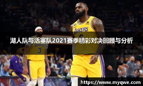 bsports必一体育官方网站