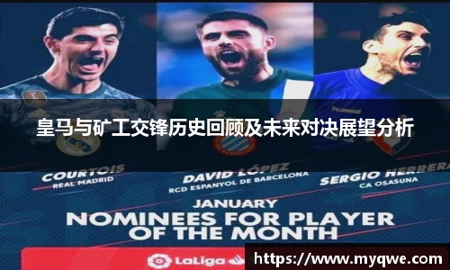 bsports必一体育官方网站