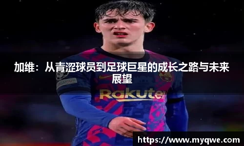 bsports必一体育