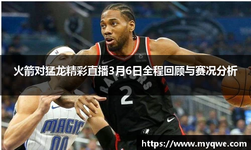 bsports必一体育官方网站