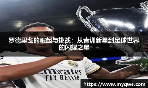 bsports