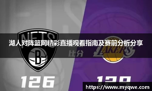 bsports必一