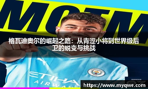 bsports必一体育