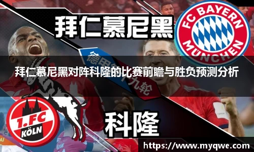 bsports