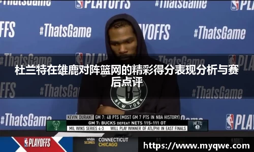 bsports必一体育官方网站