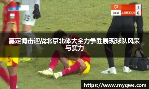 bsports必一体育官方网站